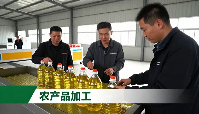 果蔬罐头损耗控制:农产品加工客户关心的问题